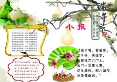  �����С���ֳ���ͼƬ 